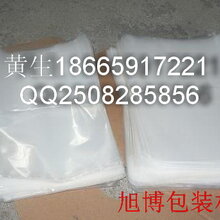 软包装塑料薄膜环保创新，绿色包装的未来之路探索