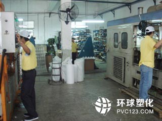 上海塑料制品有限公司，创新、质量与未来的探索