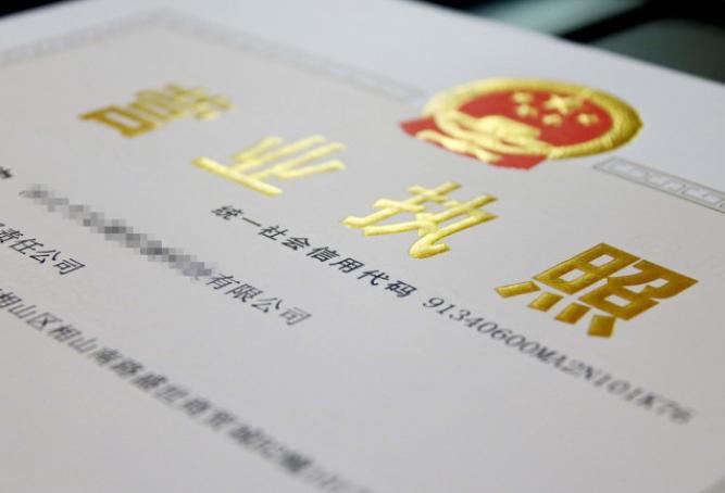 郑州塑料制品产业现状与发展前景展望