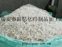瑞安塑料制品，创新与可持续性的先锋
