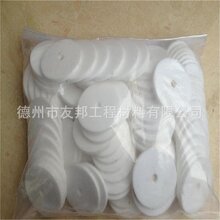 振兴塑料制品，重塑产业价值，推动可持续发展