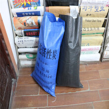 宏远塑料制品，塑造未来，引领行业新潮流