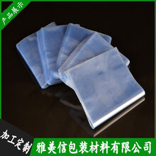 即墨塑料制品，传统工艺与现代科技的完美结合