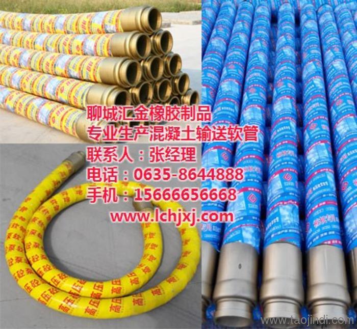 聊城塑料制品，产业现状与发展前景