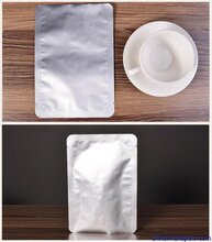 聊城塑料制品，产业现状与发展前景
