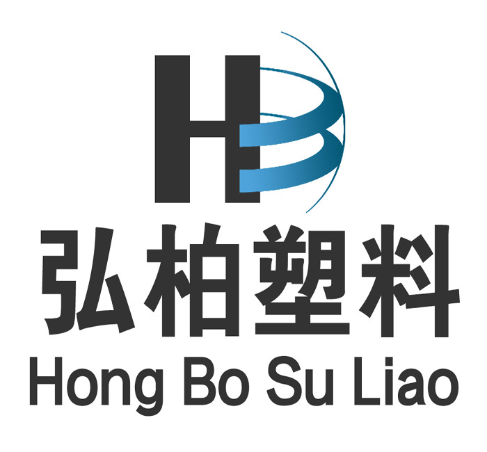 塑料制品商标的设计与重要性