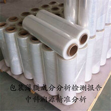 蚌埠塑料制品厂，传统与创新的融合