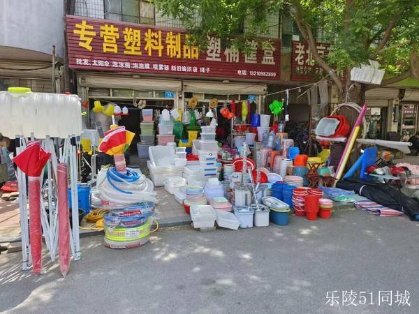 郑州塑料制品批发市场蓬勃发展繁荣景象
