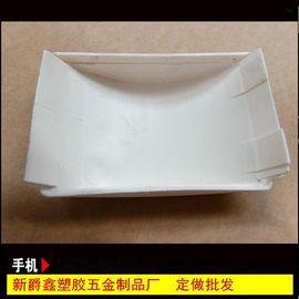塑料制品定做，定制专属塑料产品的深度解析