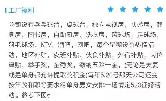 雄进塑料制品，品质卓越，塑造未来