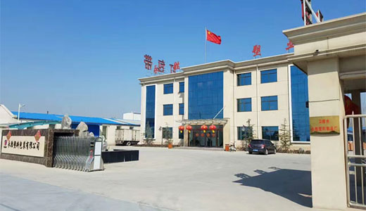 怡德塑料制品有限公司，卓越制造，品质至上