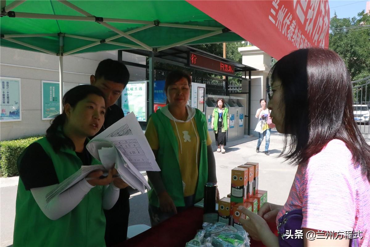 兰州塑料制品批发市场的繁荣与发展