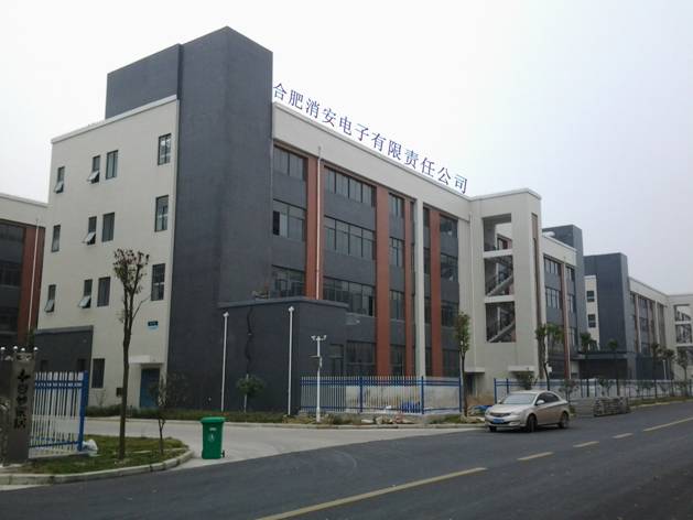 合肥阿普拉塑料制品有限公司，创新发展的先锋阵地