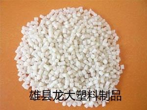 河北塑料制品厂家批发，一站式塑料解决方案提供者