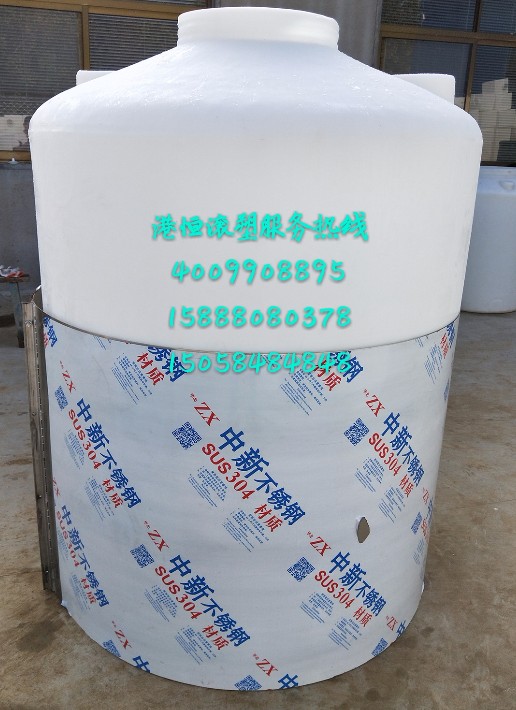 临沂佳洁宝塑料制品厂，卓越制造，携手共创美好未来