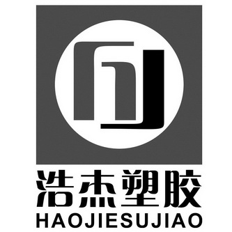 万达杰塑料制品有限公司，卓越品质，塑造未来