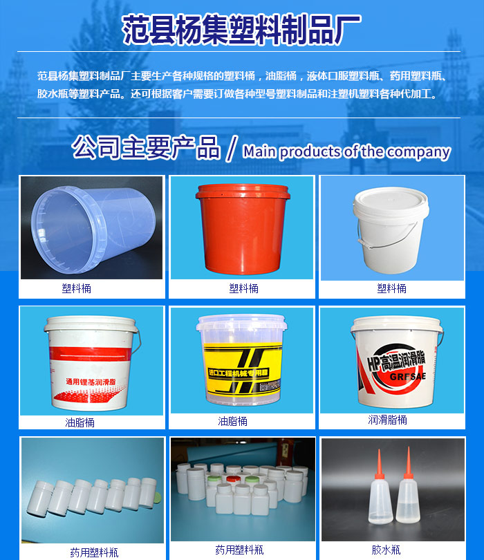 信阳塑料制品产业，繁荣当下与可持续未来的展望