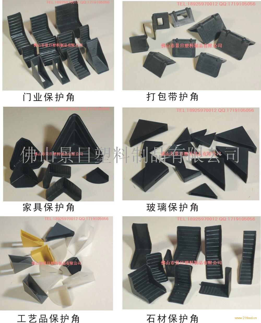 日新塑料制品，塑造未来的无限可能