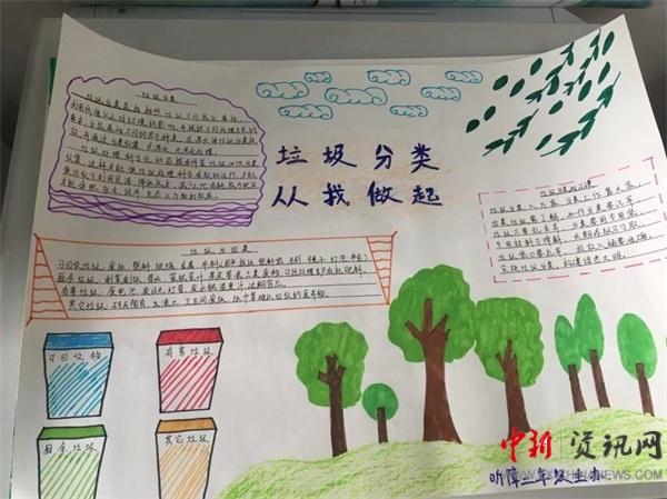开封塑料制品，产业现状与发展前景