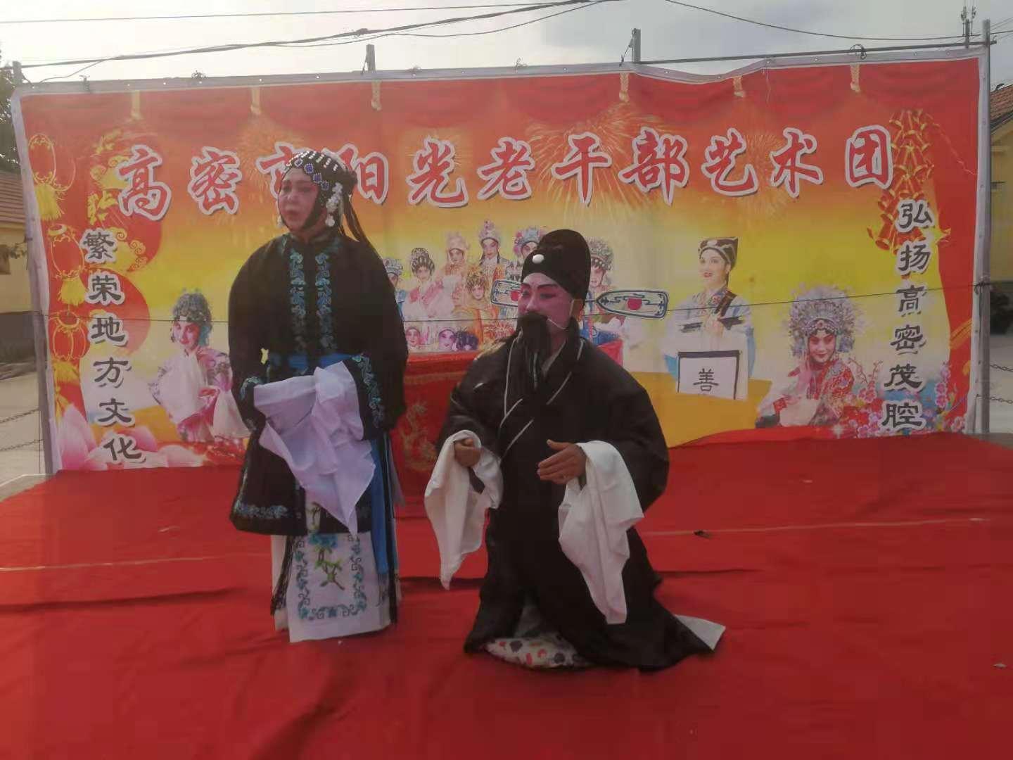 高密久久塑料制品，品质卓越，塑造未来