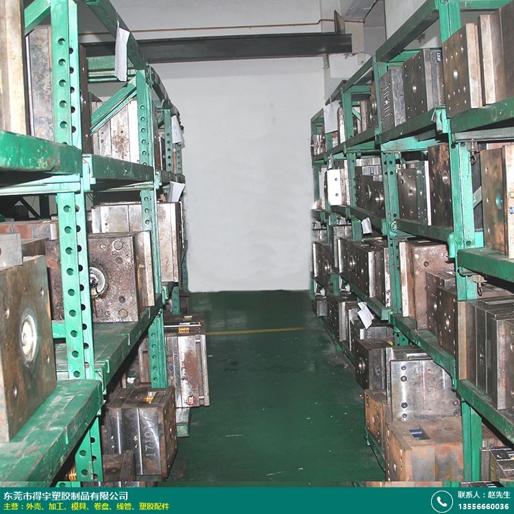 淮安塑料制品加工厂，繁荣的塑料制造行业之光