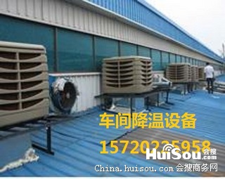 夏季塑料制品的应用、影响及可持续发展策略探讨