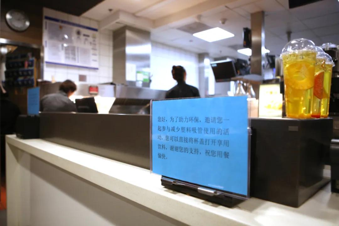 塑料制品税，环保与经济之间的权衡与探讨