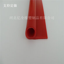 塑料制品封边技术，工艺解析及应用前景