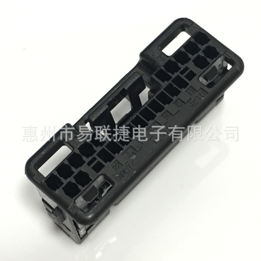 联捷塑料制品，品质卓越，创新领先