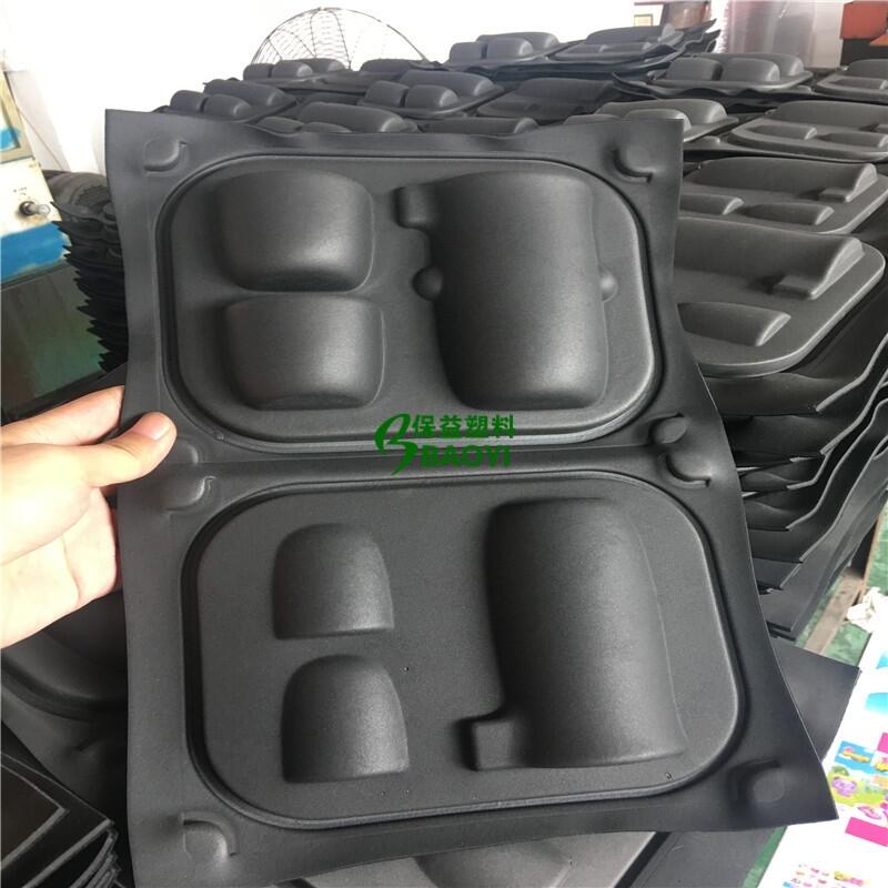 东莞市保益塑料制品有限公司，卓越制造，品质至上