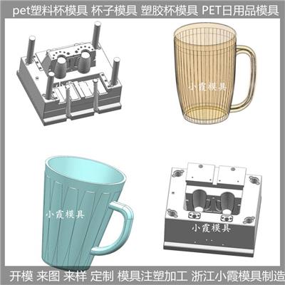 塑料制品加工定制，从概念到实现的艺术之旅