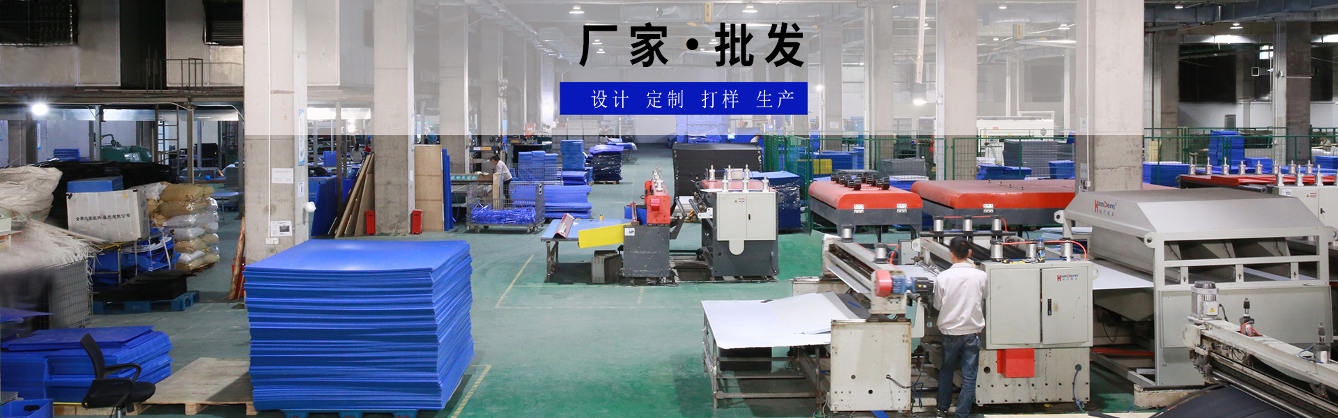 苏州塑料制品公司，卓越制造，创新未来