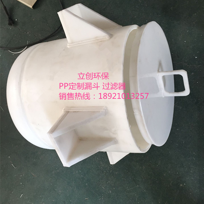 丹阳塑料制品厂，传统工艺与现代技术的完美结合