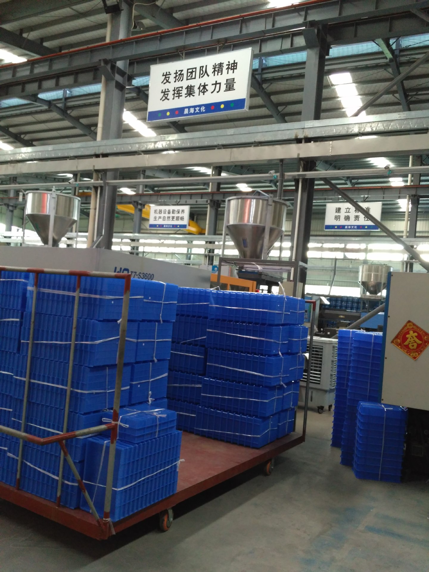 塑料制品外贸公司，全球化贸易中的佼佼者