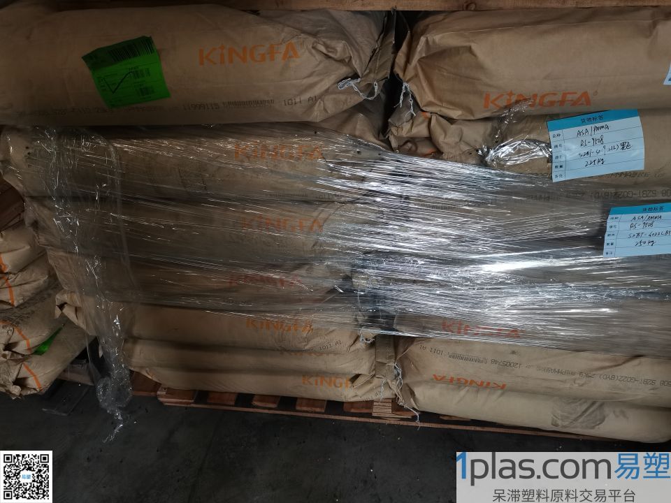 阿普拉太仓塑料制品，引领行业新潮流，塑造未来新可能