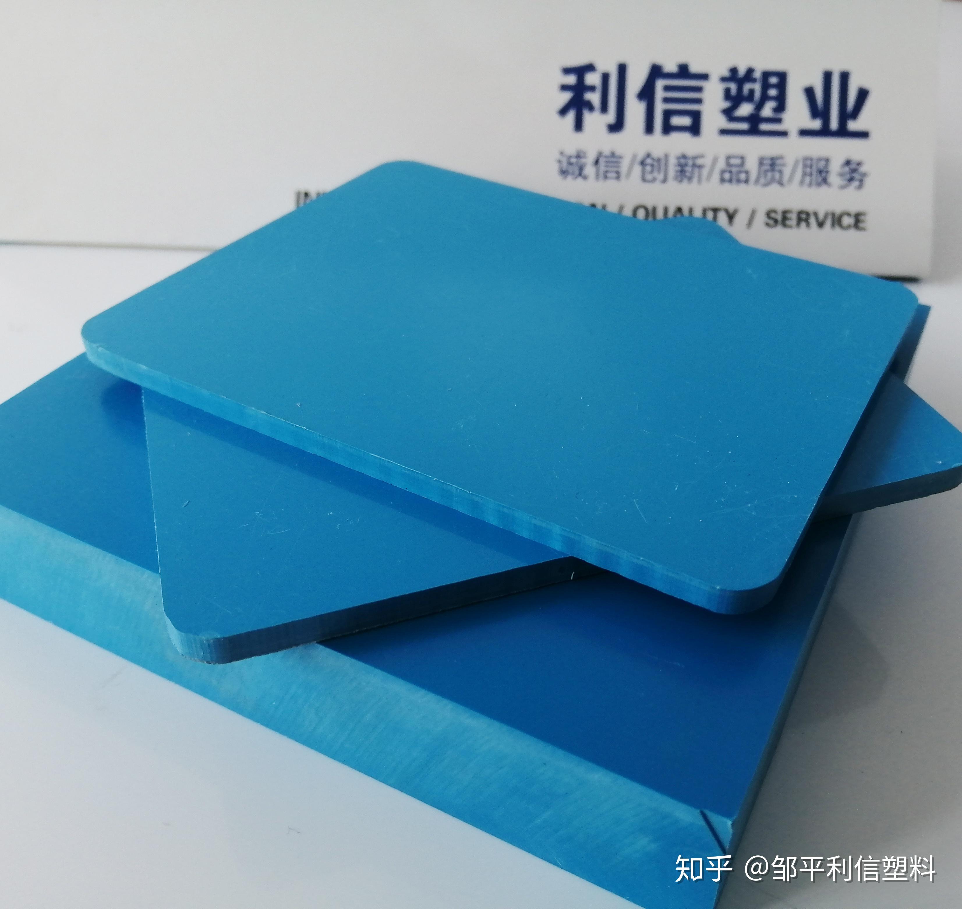 邹平塑料制品有限公司，卓越制造，创新未来