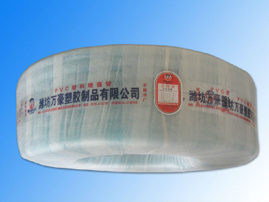 恒达塑料制品有限公司，创新与发展的典范