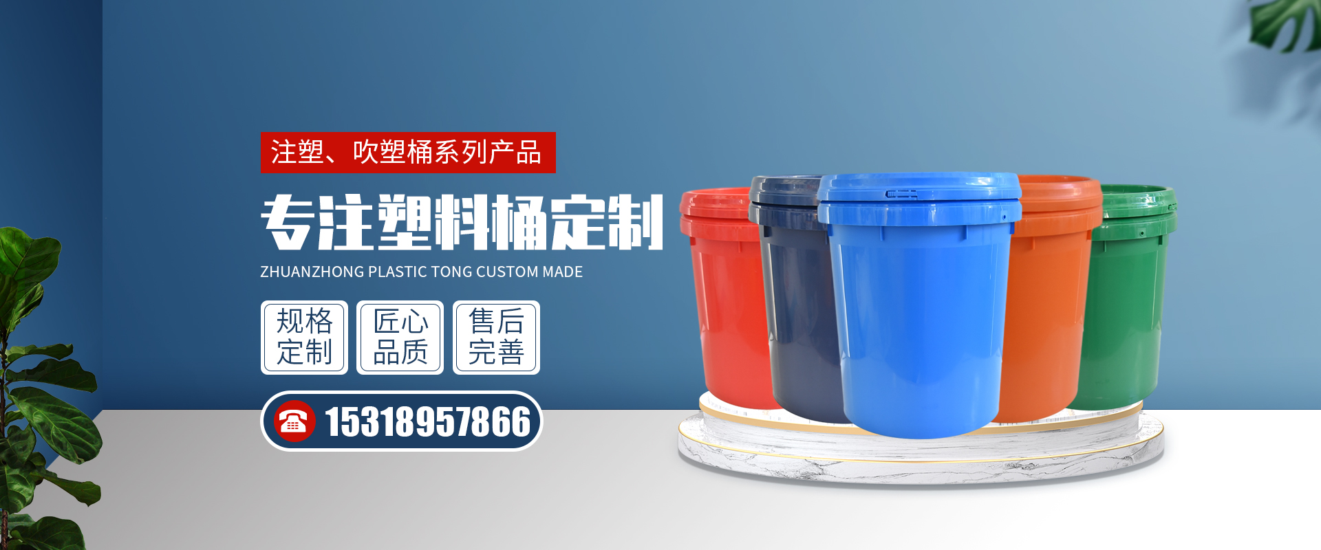 许昌塑料制品，产业新星蓬勃发展之路