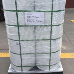中南塑料制品，引领行业发展的先锋力量