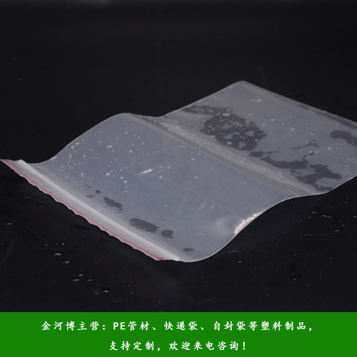 荆州塑料制品产业现状及未来展望