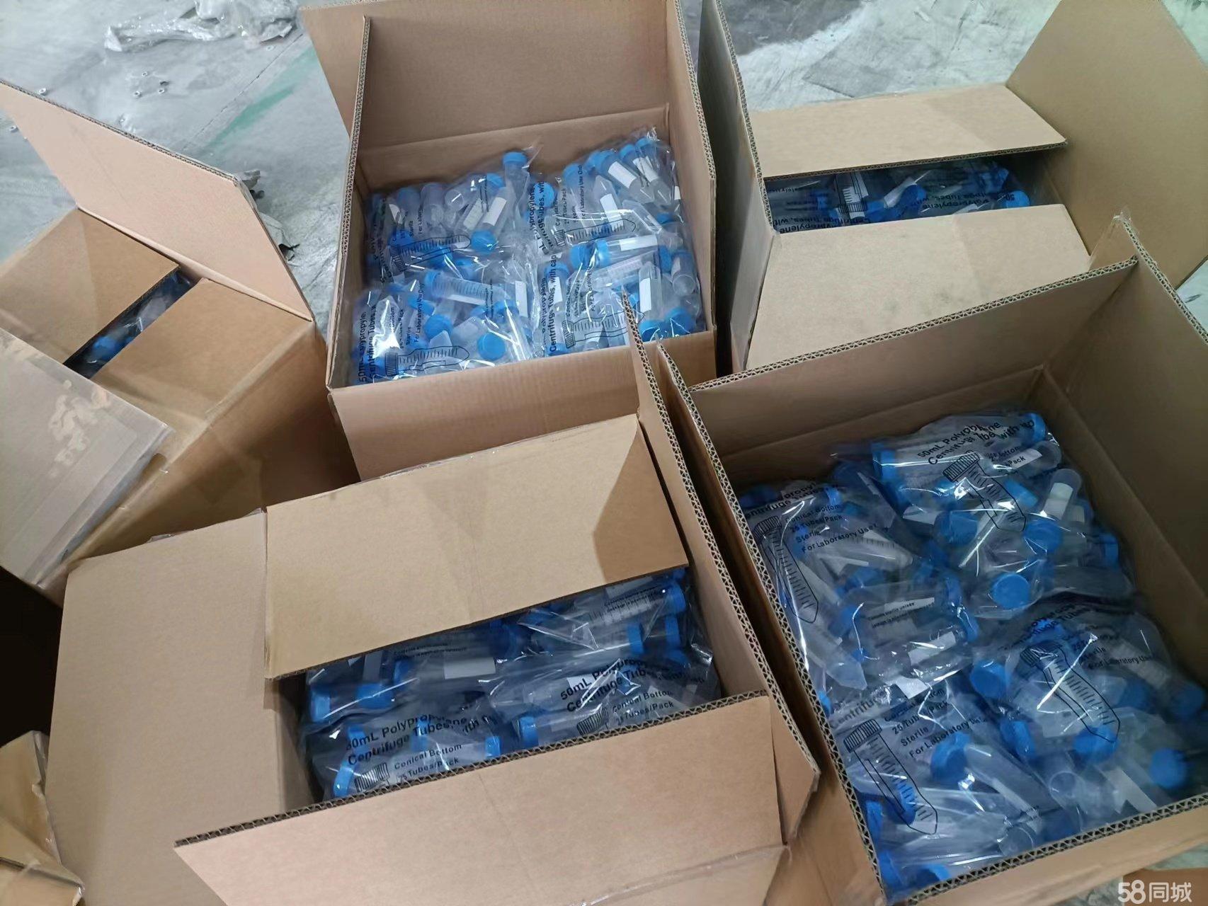 全球塑料制品求购趋势，市场洞察与未来展望