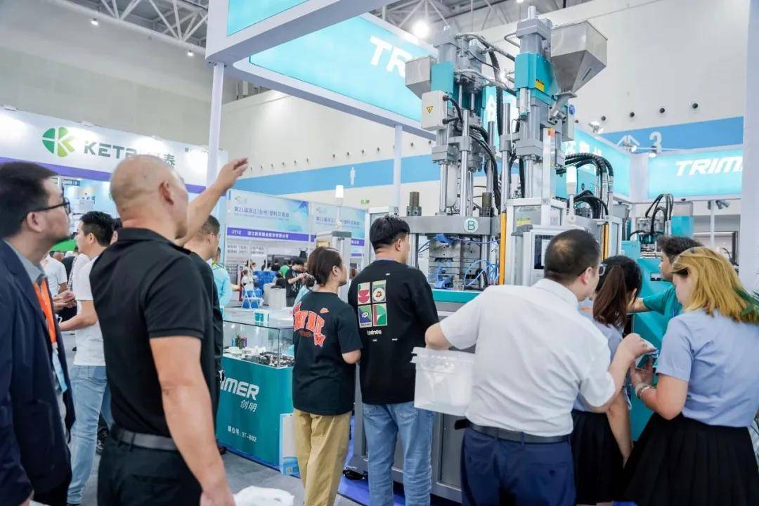 全球塑料制品展会的深度观察