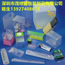 塑料制品盒子的应用、影响与可持续发展探究