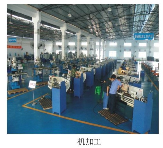 花都区塑料制品厂的蓬勃发展之路